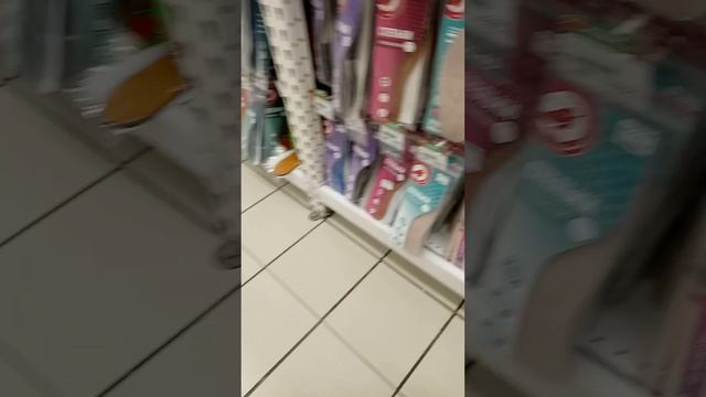 Светильники резиновые в Ашане в Москве.14.11.23