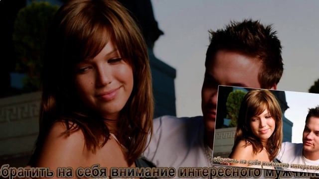 Выйти замуж по расчету смотреть онлайн