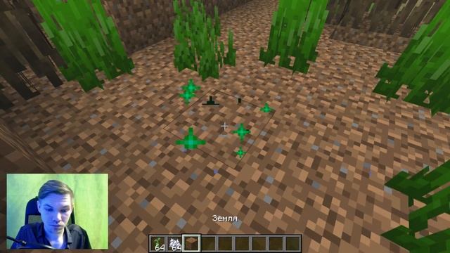 НОВЫЕ СЕКРЕТНЫЕ ПЕЩЕРЫ В СНЭПШОТЕ 1.19!!!★Разбор Дикое обновление★Глидер смотреть онлайн