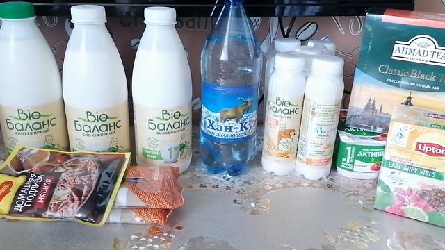 ПОКУПКА ПРОДУКТОВ/МЫ ЗА РОССИЙСКОЕ ПРОИЗВОДСТВО?/23 ИЮНЯ 2022 ГОДА/ЛЕТО#блогер#ютуб#обзор#покупки?