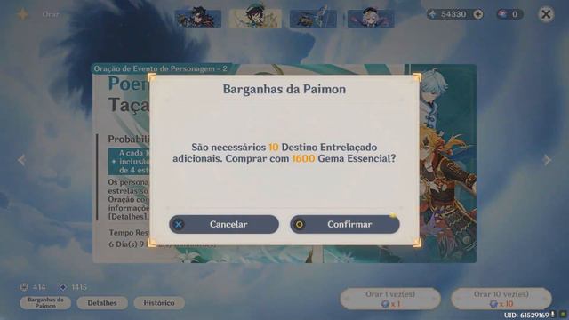 DEI MAIS DE 1000 TIROS NO BANNER DO VENTI - GENSHIN IMPACT смотреть онлайн