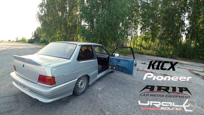 АУДИОСИСТЕМА за 20000 в 2115 Coupe. Бюджетный АВТОЗВУК на ПОВСЕДНЕВ смотреть онлайн