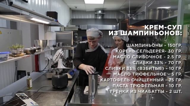 Выпуск телепрограммы 