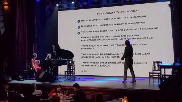 Astor Piazzolla 100 "Música.Pasión.Tango!" show 2021 смотреть онлайн