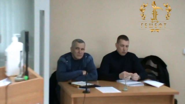 Ч 4 Шаман Адвокат Бывшвй Полиция Пасичный И А.Сорока Сергей Квалификационая Комис.Кривой Рог Украин смотреть онлайн