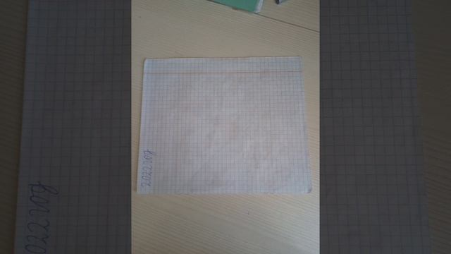Старый комикс смотреть онлайн