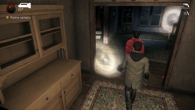 Прохождение Alan Wake Remastered на русском языке без комментариев
Часть 6