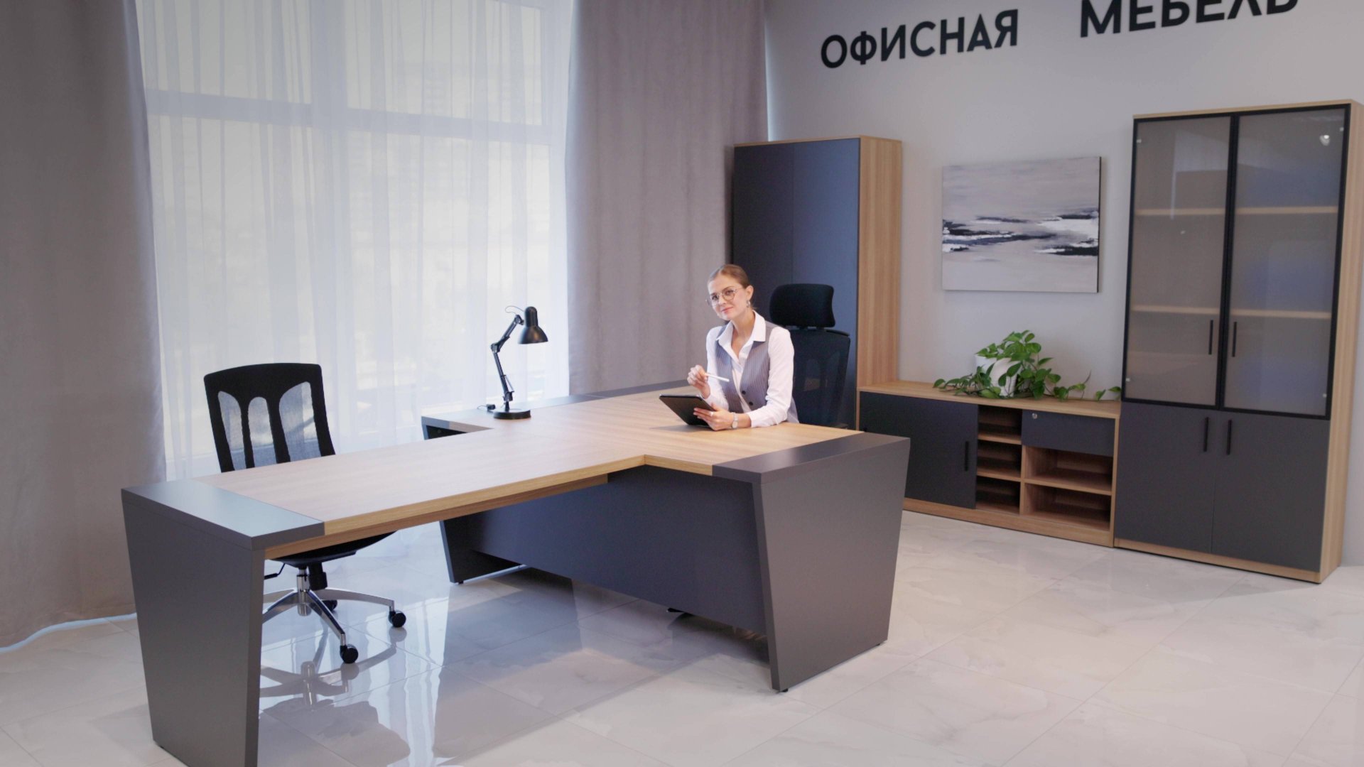 Кабинет руководителя Тауэр | Tower смотреть онлайн