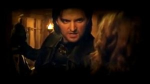 Ты гибель моя