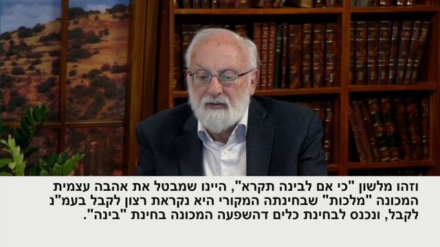 Процесс, который мы должны пройти смотреть онлайн