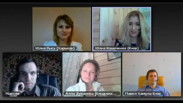 Где и как могут познакомиться одинокие люди? смотреть онлайн