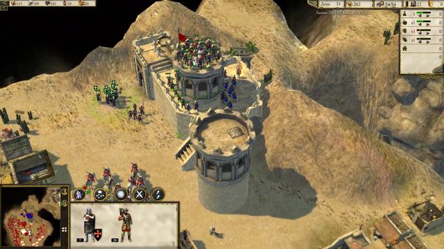Stronghold Crusader 2 серый плохой король смотреть онлайн