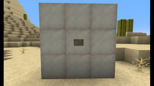 Minecraft by Gimlat - кнопка в Minecraft 1.8