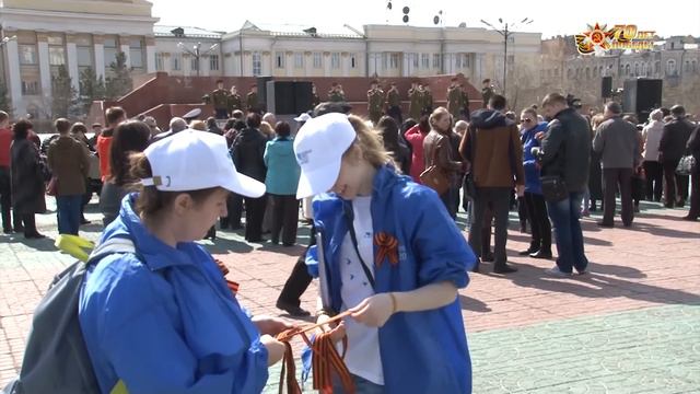 За продажу Георгиевских лент ответственность не предусмотрена