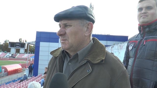 Болельщики 