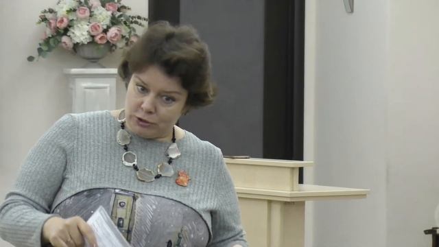 Форсайт-сессия «Библиотека будущего» День 1 смотреть онлайн