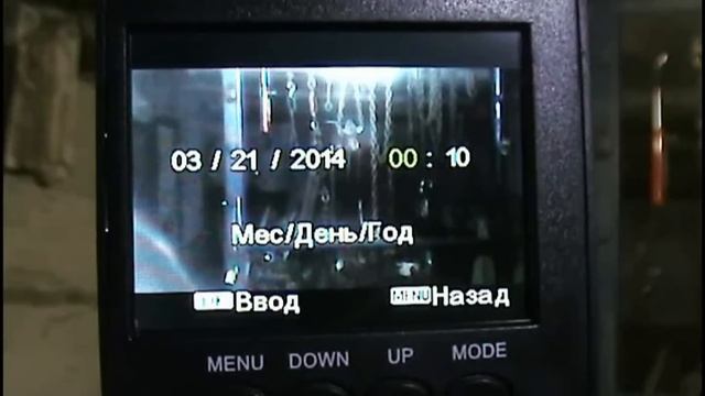 Настройка видеорегистратора DVR смотреть онлайн