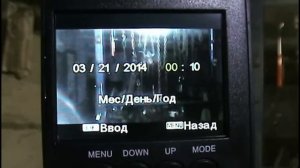 Настройка видеорегистратора DVR