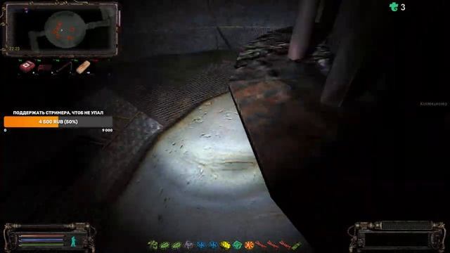 S.T.A.L.K.E.R. ОП 2.2 Интерпол в Зоне. Тихон, Лаперуз, профессор Устинов. смотреть онлайн