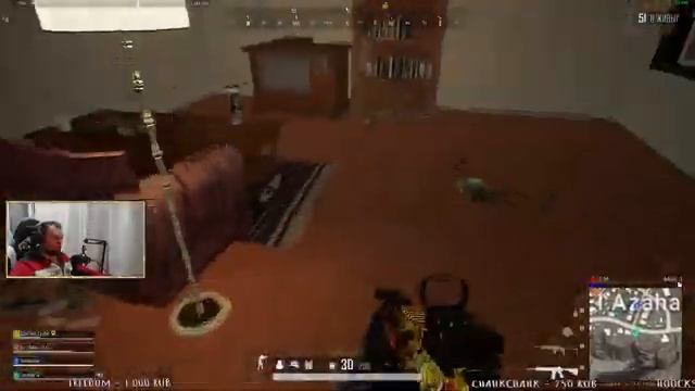 ?☠ЮТУБ БЛОКИРУЮТ ПОДПИСЫВАЕМСЯ НА TROVO?PLAYERUNKNOWN’S BATTLEGROUNDS?☠прямой эфир пабг☠? ▌?Стрим? смотреть онлайн