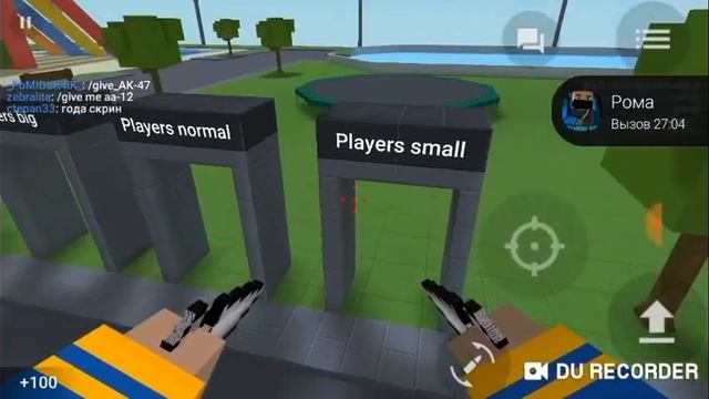 Играю в блок страйк с криктором смотреть онлайн