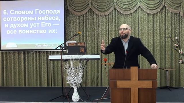 Служение Церкви Преображение Макеевка 14.03.2021 г. смотреть онлайн