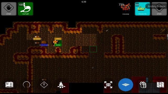 Pathos Nethack Codex; нашли чёрный рынок смотреть онлайн