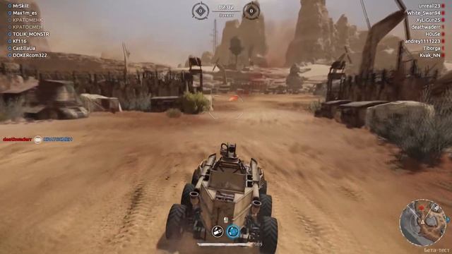 Гайд на дробовики - CROSSOUT смотреть онлайн
