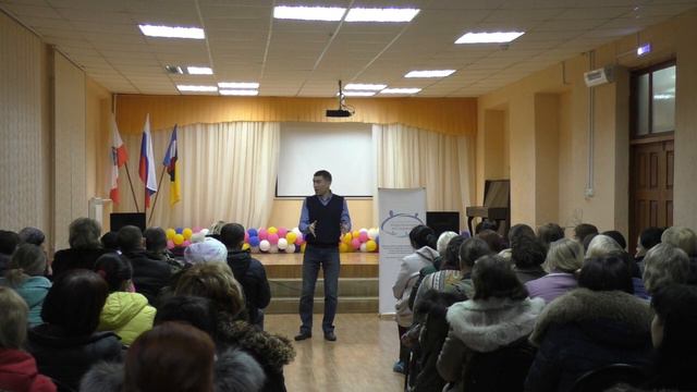 Как мы формируем у детей страх перед миром. Психолог Сергей Левит. смотреть онлайн
