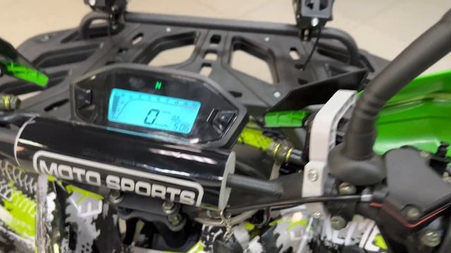 Квадроцикл Bison Shark 125 смотреть онлайн