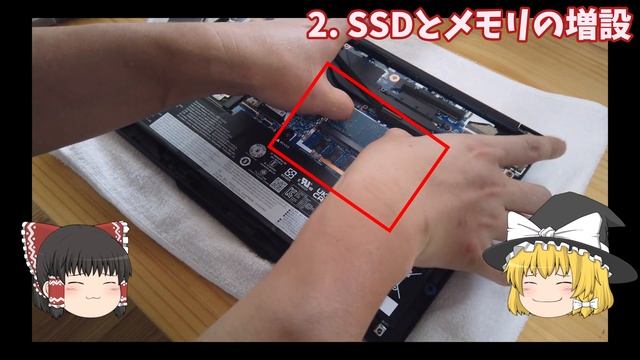 Lenovo ThinkPad E14 Gen5(13世代Core i5)を早速分解してメモリとSSDを増設する ＠ちょっとITで㌃＠ смотреть онлайн