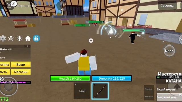 От нуба до про 1 часть