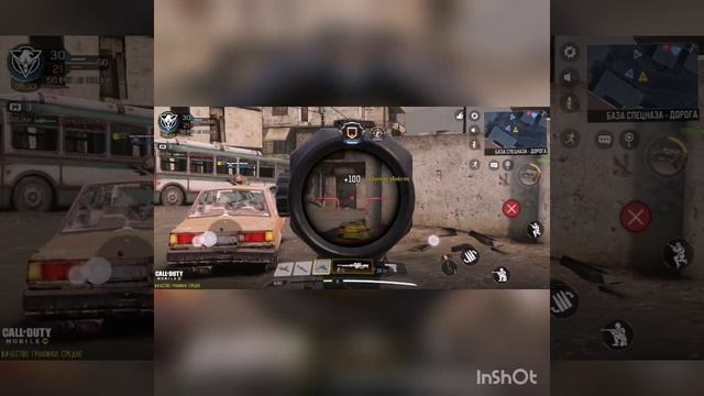 Обычная игра в Call of Duty mobile смотреть онлайн