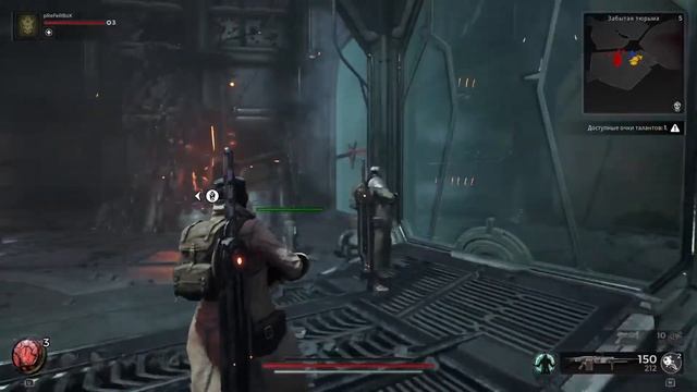 Remnant 2 PS5 - кооператив на выживание стрим + как запустить смотреть онлайн