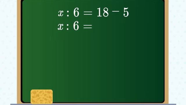 Решение уравнений сложной структуры – Математика, 4 класс, урок по обновленной программе на bilimla смотреть онлайн