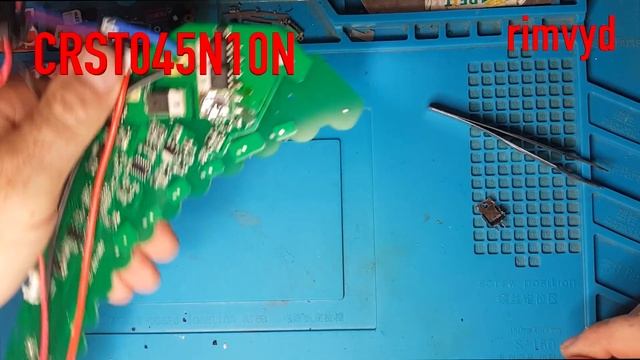 InMotion V10F Not charging repair смотреть онлайн