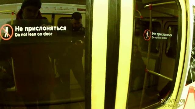 Поездка на именном поезде Красная стрела до метро Юго-западная смотреть онлайн