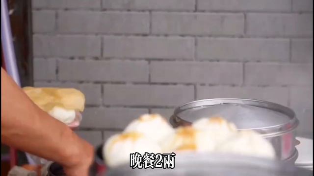 【乐厨怡妈】92歲老人身體硬朗，骨頭健康像40歲，秘訣是做好這3件小事，最後1件很多人都忽視了 。 смотреть онлайн