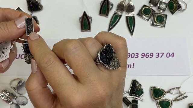 МАЛАХИТ, ПИРИТ, КОРУНД, КАРБОРУНД. АГАТ МОХОВЫЙ. Серебро НОВИНКИ!!! смотреть онлайн