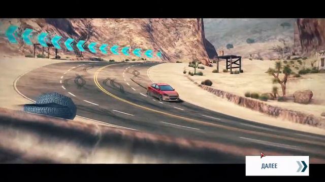 Asphalt 8 На взлет играю с другам в двоем и го\варим смотреть онлайн