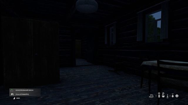 №4 DAYZ Українською. Не Встиг. Лівонія. Сезон 3,5 #dayz BradaRos - DAYZ 1.18 Дейз Українською. смотреть онлайн