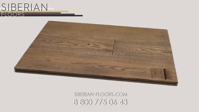 Коллекция "Элита" Дуб, морёный, масло Чёрное OSMO смотреть онлайн