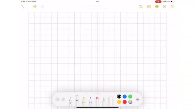 ВЕЛИКИЙ ЧЕЛОВЕК смотреть онлайн