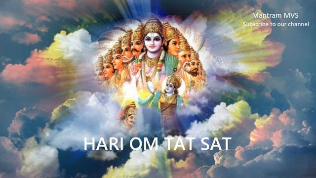 HARI OM TAT SAT - मुक्तिमंत्र / Mukti Mantra Chant/Bhajan смотреть онлайн