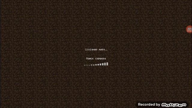 Как скачать Майнкрафт пе версий 1.15.0. 0.15.0. смотреть онлайн
