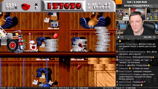 Cool Spot (Sega) ► Сега Игры Стрим смотреть онлайн