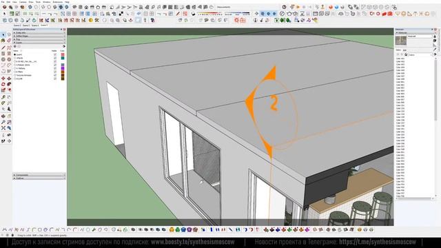 Sketchup+TheaRender