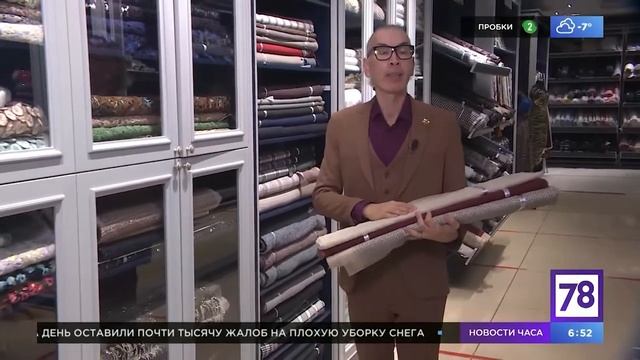 Сетка или Тюль? смотреть онлайн