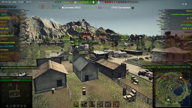 И с ново waffentrager e-100 ТАКТИКА охоты смотреть онлайн