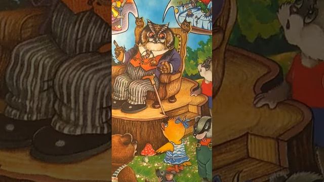 «Правила поведения для воспитанных детей. В транспорте» Г.П. Шалаева: чтение стихотворений смотреть онлайн